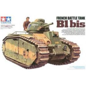 TAMIYA 35282 1/35 WW II 法國.陸軍 CHAR B1重型坦克