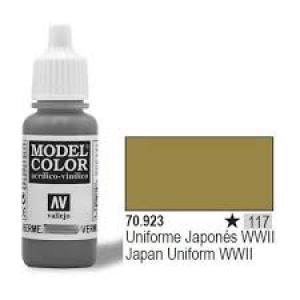 VALLEJO 70.923 WW II日本.帝國陸軍 制服色 JAPANESE UNIFORM WW II