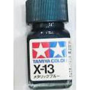 TAMIYA x-13  琺瑯系油性/金屬藍色 METALLIC BLUE