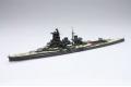 FUJIMI 431680-SPOT.69 1/700 WW II日本.帝國海軍 金剛級'榛名/HARUNA'高速戰艦