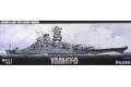 FUJIMI 460130-SPOT.1 1/700 NEXT 001系列--WWII 日本.帝國海軍 超弩級'大和號/YAMATO'帶木甲板戰列艦