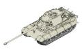 TRUMPETER 07160 1/72 WW II德國.陸軍 虎王坦克(亨舍爾炮塔)-105mm kwk L/65炮管計畫坦克