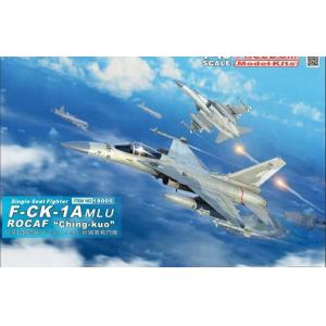 FREEDOM MODELS FD-18005 1/48 台灣.空軍 FCK1-A/C IDF 經國號 單座版 戰鬥機/標準版