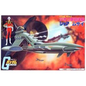 BANDAI 008665 NO.13 1/1200 吉翁軍夏亞專用'姆賽依'巡洋艦 Gundam Char's Musai Spacecraft