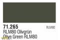 VALLEJO MODEL AIR--71.265 WWII德國.空軍 RLM80 橄欖綠色 OLIVE GREEN