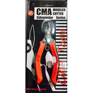 CMA Tools/模型大師 cma.t01 斜口鉗 Diagonal pliers