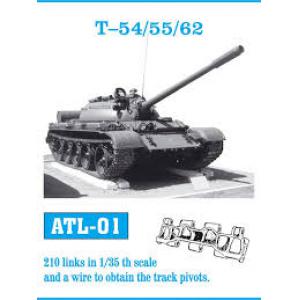 FRIULMODEL ATL-01 1/35 蘇聯.陸軍 T-54/55/62坦克適用金屬履帶