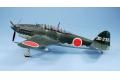 FIINEMOLDS FA-5 1/48  WW II日本.帝國海軍空技廠 D4Y2'彗星'12型艦上攻擊機