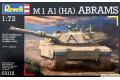 REVELL 03112 1/72 美國.陸軍 M1A1(HA)'亞伯拉罕'坦克