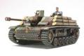 TAMIYA 35310 1/35 WW II德國.陸軍 StuG III Ausf.G 三號突擊炮G型/芬蘭陸軍式樣2022年1月原價1370限量特價量特價
