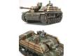 TAMIYA 35310 1/35 WW II德國.陸軍 StuG III Ausf.G 三號突擊炮G型/芬蘭陸軍式樣2022年1月原價1370限量特價量特價