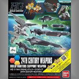 BANDAI 220706 1/144 HG版BUILD FIGHTERS#032 24世紀武器組 	24th Century Weapons 