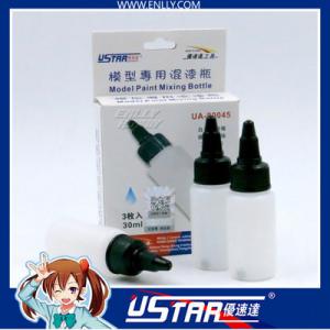 U-STAR UA-90045 30ML油漆瓶/混漆瓶 PAINT BOTTLE/MIXED PAINT BOTTLE
