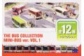 TOMYTEC 211167 1/150 巴士收藏集VOL.1--日野汽車 RIESSE & 日產汽車 DIESEL RN