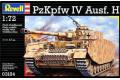 REVELL 03184 1/72 WW II德國.陸軍 Pz.Kpfw IV Ausf.H 四號H...