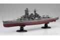 FUJIMI 460185 1/700 NEXT 007系列--WWII 日本.帝國海軍 金剛級'金剛/KINGO'戰列艦