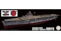FUJIMI 422558 1/700 全艦體系列--WW II日本.帝國海軍 '隼鷹/JUNYO'...