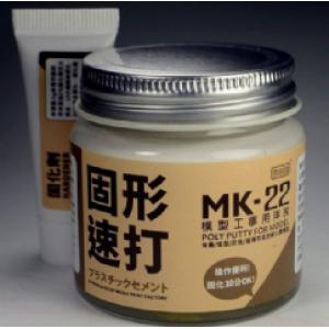 摩多/MODO MK-22雙劑型洋灰補土