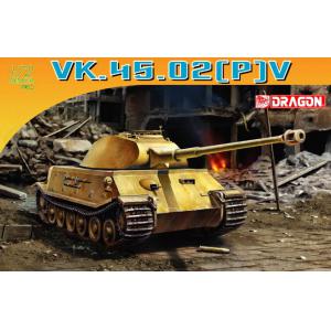 DRAGON 7492 1/72 WW II德國.陸軍 VK.45.02(P)V試做坦克(中置砲塔)