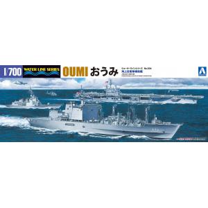 AOSHIMA 051887 1/700 日本.海上自衛隊 AOE-426'淡海'補給艦