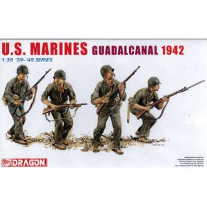 DRAGON 6379 1/35 WW II美國.陸戰隊 1942年'瓜達爾卡納爾島'戰役人物