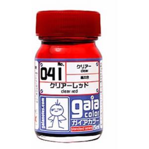 GAIA GA-041  透明紅色(光澤) CLEAR RED