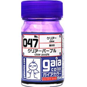 GAIA GA-047  透明紫色(光澤) CLEAR PURPLE