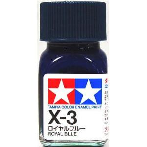 TAMIYA x-3  琺瑯系油性/皇家藍色 ROYAL BLUE