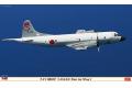 HASEGAWA 02109 1/72 日本.海上自衛隊 P-3C'獵戶座'反潛巡邏機/第5大隊式樣...