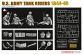 DRAGON 6378 1/35 WW II美國.陸軍 1944-45年坦克隨伴步兵人物/GEN.2
