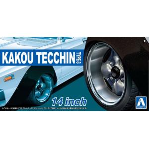 AOSHIMA 054697 1/24 #78 KAKOU TECCHIN公司 TYPE-3 14英吋輪框及輪胎