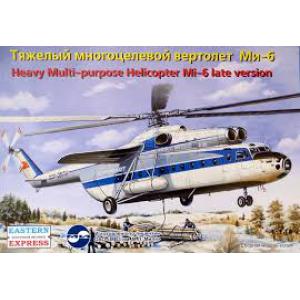 EASTERN EXPRESS 14508 1/144 蘇聯 米里設計局 MI-6'吊鉤'後期生產型重型多用途直升機