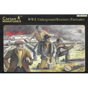 CAESAR MINIATURES H-006 1/72 WW II歐洲戰區 地面反抗軍人物