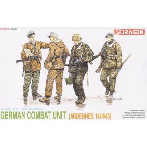 DRAGON 6002 1/35 WW II 德國.陸軍 1945年阿登戰役黨衛軍人物