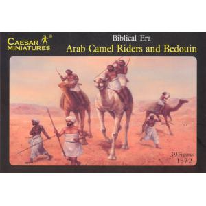 CAESAR MINIATURES H-023 1/72 阿拉伯駱駝騎士及'貝都因人'人物