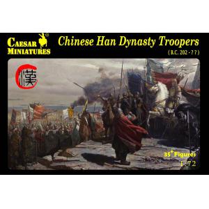 CAESAR MINIATURES H-043 1/72 中國.漢帝國部隊人物