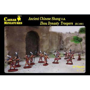 CAESAR MINIATURES H-029 1/72 古代中國.公元前1050年 商朝VS周朝部隊人物