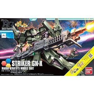 BANDAI 221055 1/144 HG版BUILD FIGHTERS#065 打擊型GN-X STRIKER GN-X