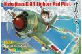 TIGER MODEL/T-MODEL TT-001 Q版飛機--WW II日本.帝國陸軍 中島飛機KI-84'疾風'戰鬥機+飛行員