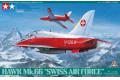 TAMIYA 89784 1/48 瑞士.空軍 MK.66'鷹'戰鬥教練機/限定生產