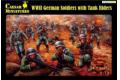 CAESAR MINIATURES H-077 1/72 WW II德國.陸軍 士兵與坦克騎士人物