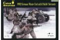 CAESAR MINIATURES H-097 1/72 WW II德國.陸軍 冬季單位步兵帶PAK...