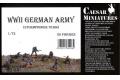 CAESAR MINIATURES/MINIKNIGHT HB-08 1/72 WW II德國.陸軍 先鋒隊人物