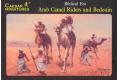 CAESAR MINIATURES H-023 1/72 阿拉伯駱駝騎士及'貝都因人'人物