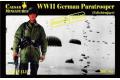 CAESAR MINIATURES 7712 1/72 WW II德國.陸軍 空降兵人物(組合系列)