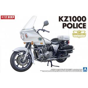AOSHIMA 054598 1/12 川崎機車 KZ-1000警用摩托車