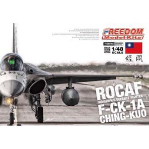 FREEDOM 18010 1/48 台灣.空軍 F-CK-1A'經國'戰鬥機/限量生產