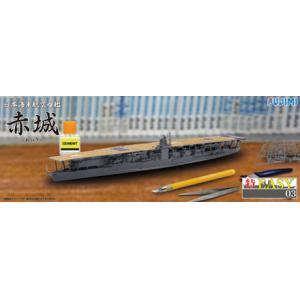 FUJIMI 470023 特EASY系列--#03 WW II日本.帝國海軍 '赤城/AKAGI'航空母艦