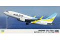HASEGAWA 10742 1/200 美國.波音飛機公司 737-700客機/日本.北海道國際航...