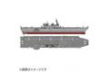 HASEGAWA 30047 1/700 全艦體系列--日本.海上自衛隊 DDH-184'加賀'直升機護衛艦/限量生產